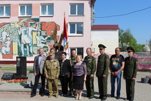 Открытие памятника,посвящённого памяти участников войны в Афганистане