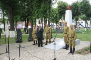 Митинг, посвященный Дню всенародной памяти жертв Великой Отечественной войны