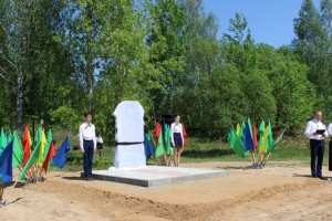 Открытие памятника на месте расстрела мирных жителей во время оккупации Краснопольского района немецко-фашистскими захватчиками
