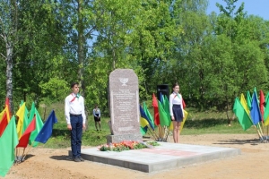 Открытие памятника на месте расстрела мирных жителей во время оккупации Краснопольского района немецко-фашистскими захватчиками