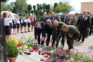 Пленум  Могилёвской областной организации общественного объединения 