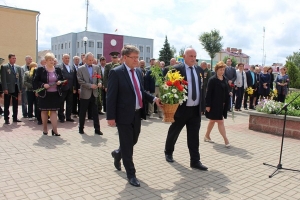 Пленум  Могилёвской областной организации общественного объединения 