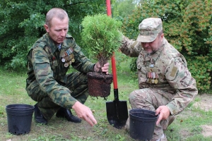 Пленум  Могилёвской областной организации общественного объединения 