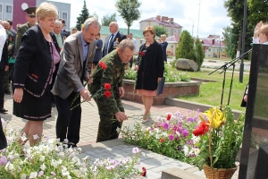 Пленум  Могилёвской областной организации общественного объединения 