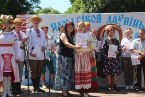 I Региональный фестиваль фольклорного искусства «Чары сівой даўніны»