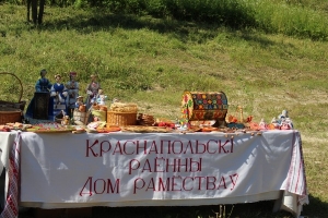 I Региональный фестиваль фольклорного искусства «Чары сівой даўніны»