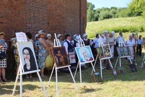 I Региональный фестиваль фольклорного искусства «Чары сівой даўніны»