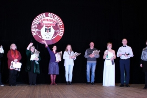 VI Межрегиональный фестиваль любительских театров «Тэатральныя вечарыны»