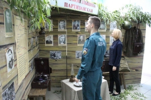музейная выставка  “Краснопольщина партизанская”