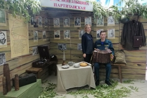 музейная выставка  “Краснопольщина партизанская”