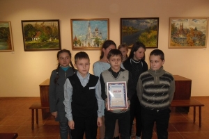 Игровая программа. Закон и я