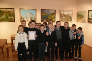 Игровая программа. Закон и я