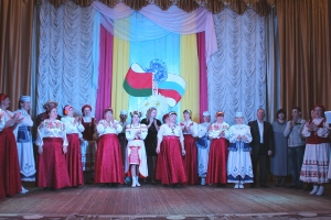 День единения-2018