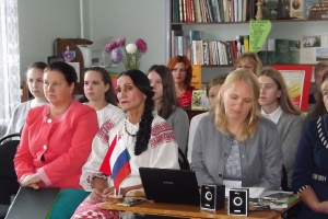 Международный круглый стол Родная земля и в горсти мила.РФ,п.г.т.Красная гора