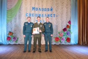 Районный конкурс «Молодой специалист — 2017»