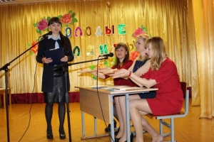 Награждение участников районного фестиваля-конкурса «Молодые таланты Краснопольщины»