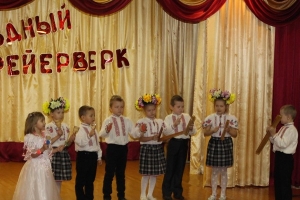 Фестиваль детского творчества «Звездный фейерверк»