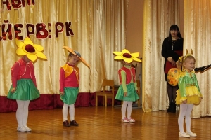Фестиваль детского творчества «Звездный фейерверк»