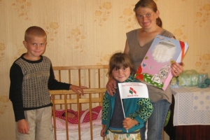 Участие в акциях, конкурсах, профессиональных праздниках