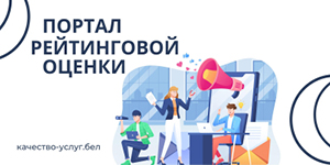 /index.php/social/sotcialnaia-zashchita-naseleniia/item/7493-qr