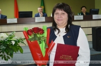 Людмила Поплыко награждена Почетной грамотой райисполкома