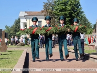 Память, Честь, Единство: Краснополье отмечает День Независимости