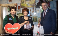 Сердечная благодарность: уважение к заслуженным жителям Краснополья