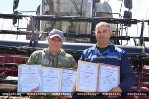Новые полевые победы: очередные тысячники получили благодарности и подарки от профсоюза