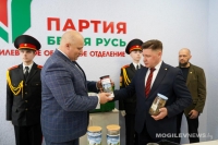 Могилевское областное отделение партии «Белая Русь» передало в фонд Алексея Талая монеты для создания памятного знака