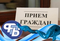 Правовую бесплатную помощь окажут профсоюзы