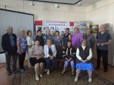 Патриотический час «Партизанское и подпольное движение на Краснопольщине»