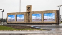 На республиканскую Доску почета будут занесены 64 победителя соревнования за 2022 год