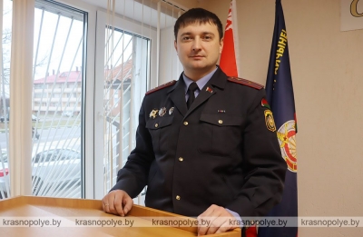 Артем Югасёв: участковый инспектор, близкий к населению и готовый помочь