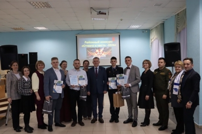 В Молодежном центре культуры и досуга "Мираж" состоялся районный конкурс "Отвага и честь - 2026"