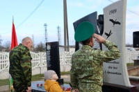 Торжественное открытие памятника: дань уважения героям-афганцам