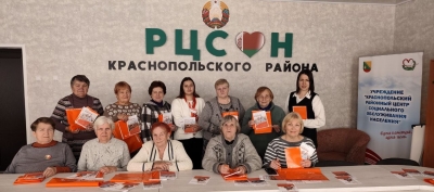 Финансовая грамотность и тепло сердец