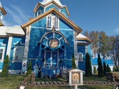 Место, где возрождаются надежды и мечты