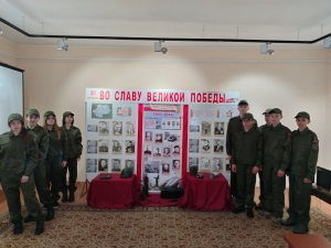 Час памяти «И помнить страшно и забыть нельзя»