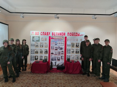 Час памяти «И помнить страшно и забыть нельзя»