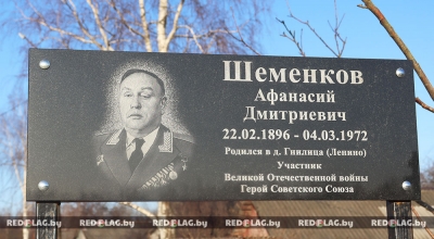 Время — не преграда для памяти
