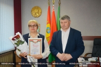Награждение в Краснопольском райисполкоме