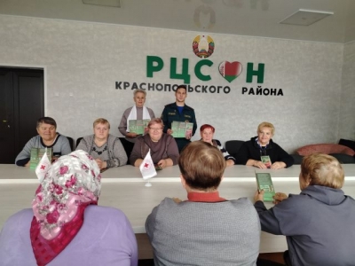Мероприятия в рамках Единого дня безопасности