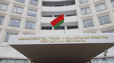 Минтруда: с 1 июля 2025 года социальные выплаты будут перечисляться только на базовый счет