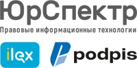Встреча молодых специалистов с представителями власти района прошла в Краснополье