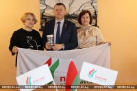 Совет «Белой Руси» в Краснополье: планы на 2025 год