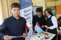 Второй день республиканской ярмарки вакансий прошел в Краснопольской средней школе