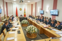 Внеочередная сессия облсовета прошла в Могилеве