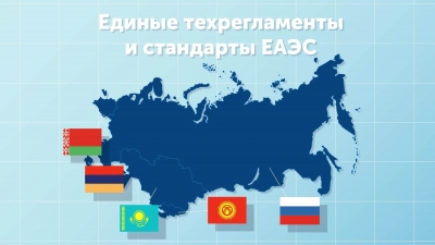 Не все то золото, что блестит
