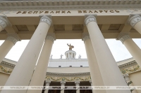 Дни Могилевской области пройдут с 29 марта по 22 апреля на ВДНХ в Москве