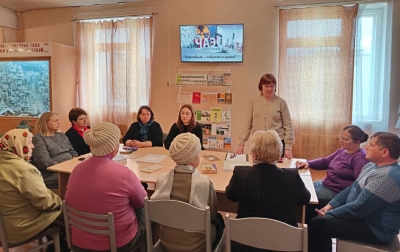 Диалог без границ «Чернобыль: взгляд сквозь годы»